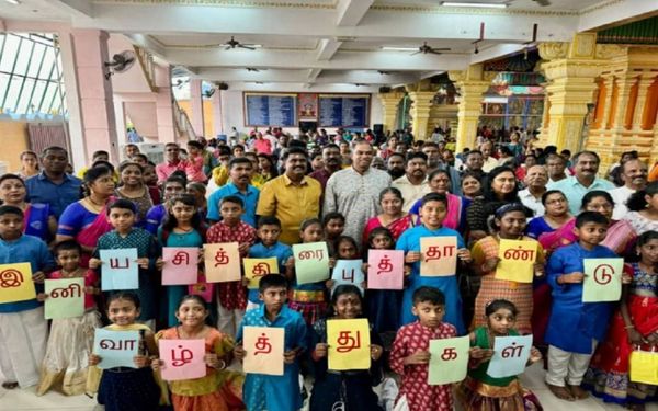 2024 இந்திய சமுதாயத்தின் கல்வி, பொருளாதார வளர்ச்சி ஒரு கண்ணோட்டம்