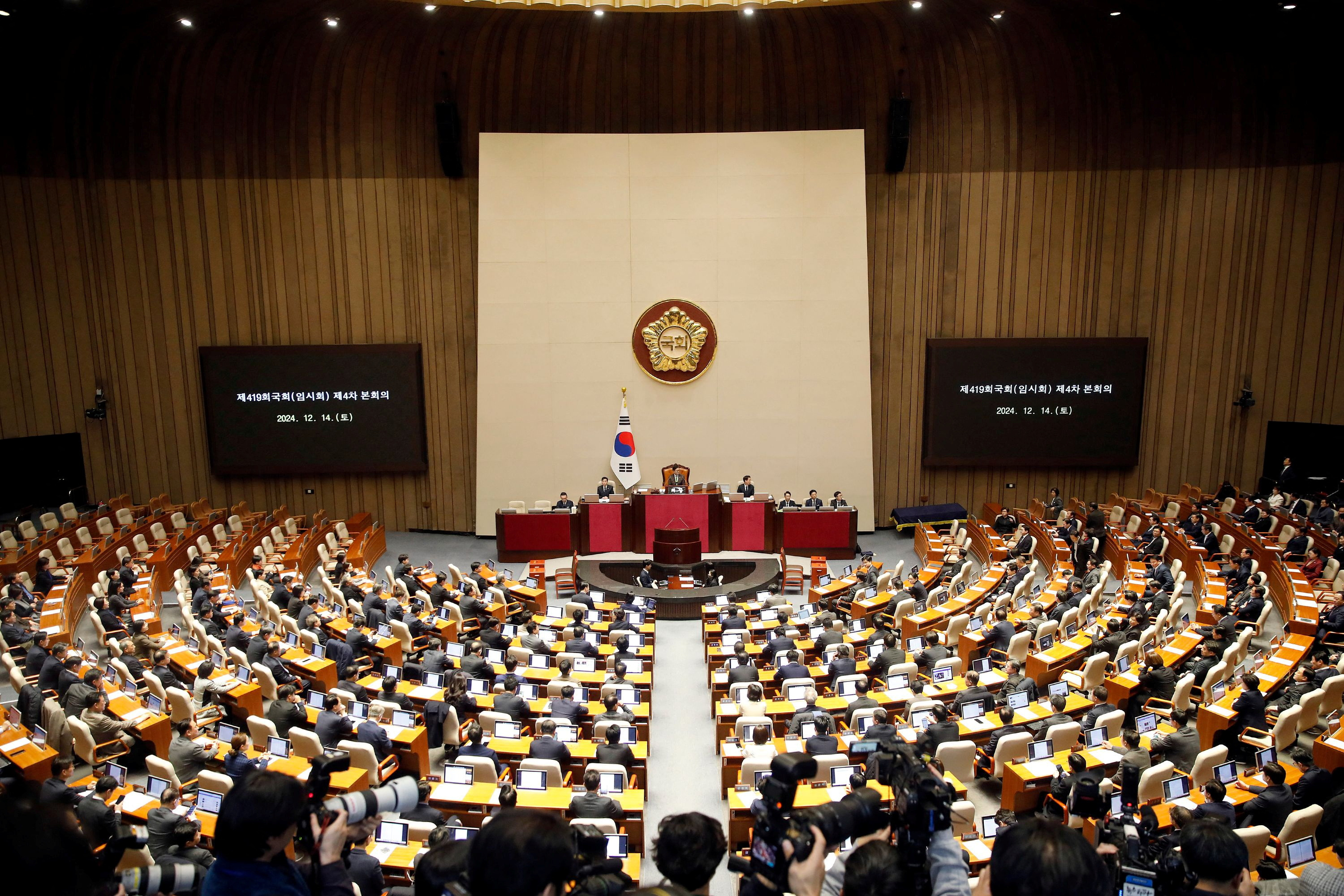 S. Korea lawmakers vote in second bid to impeach president over martial law debacle