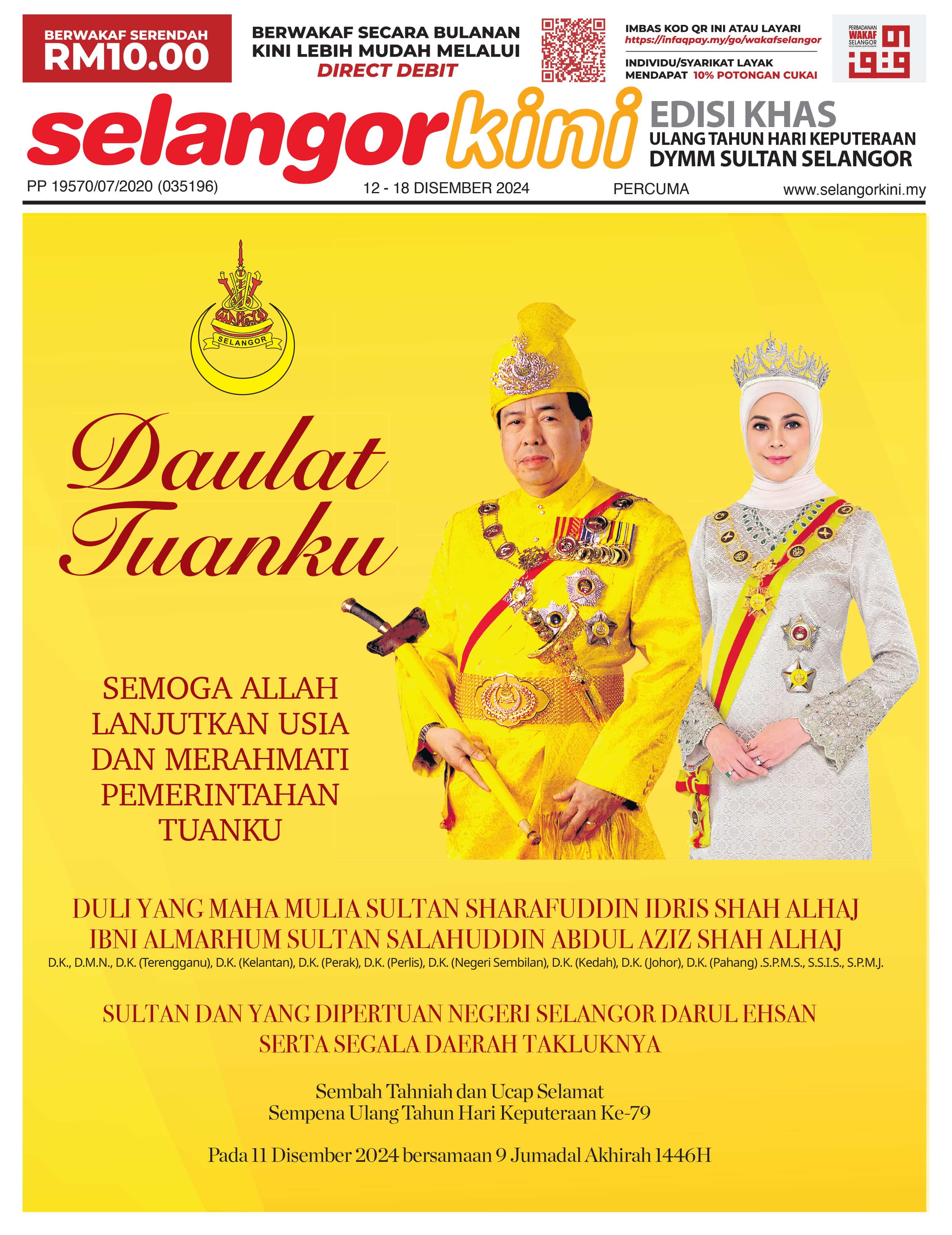 Selangorkini 12 - 18 Disember 2024