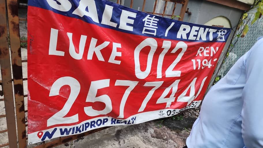 游佳豪疑遭人恶作剧 手机号码印在房产广告