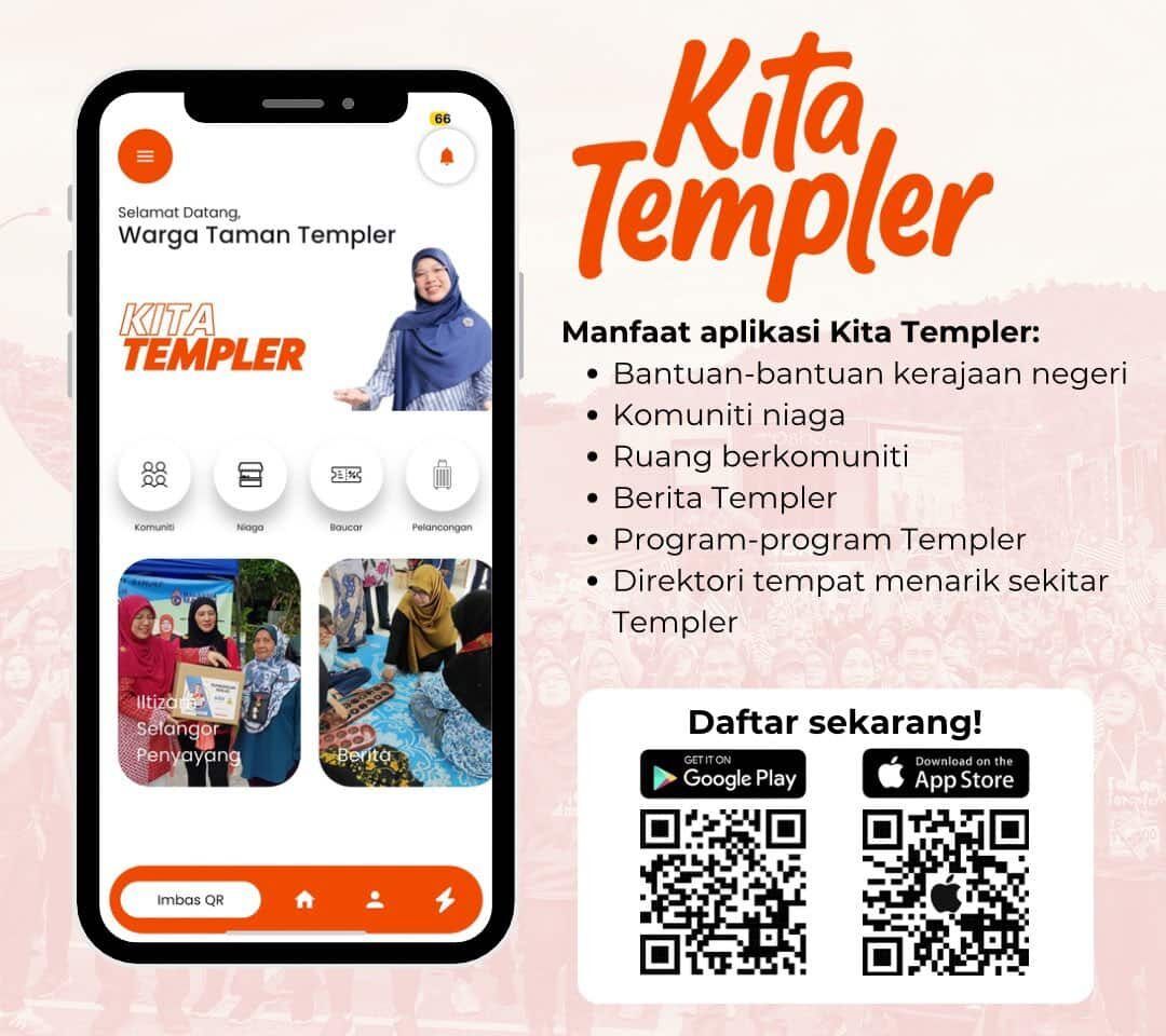 தகவல்களை பரப்ப கித்தா டெம்ப்ளர் செயலி