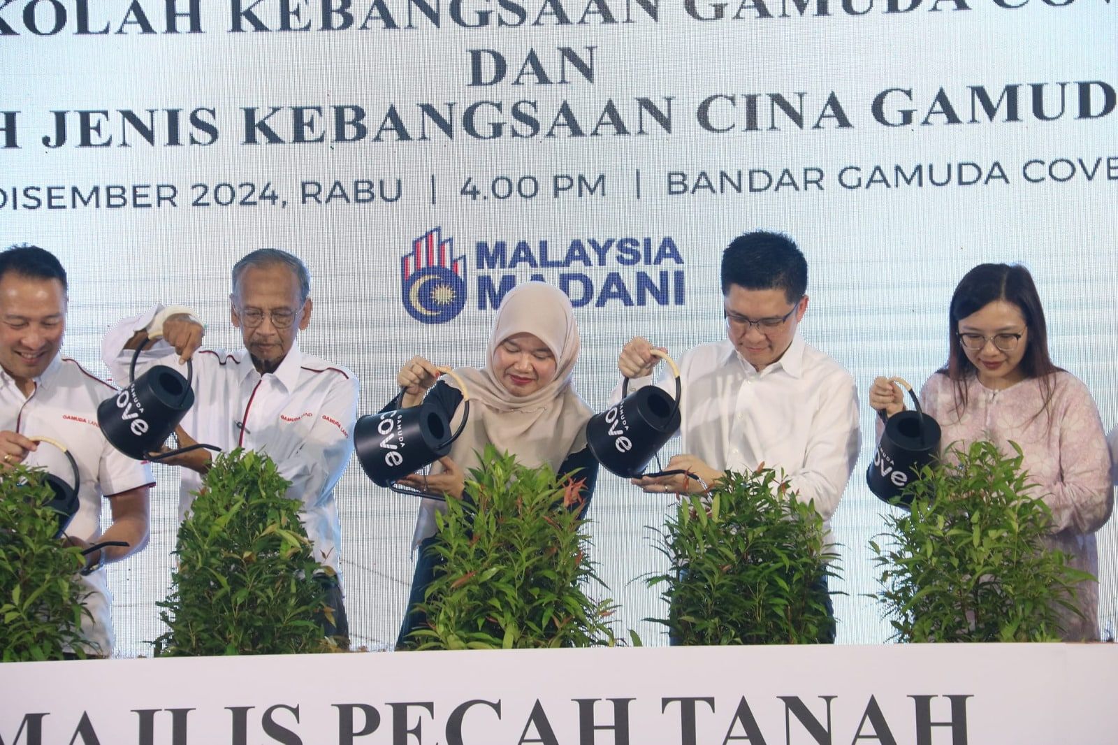 金务大湾华小动土 预计两年内建成