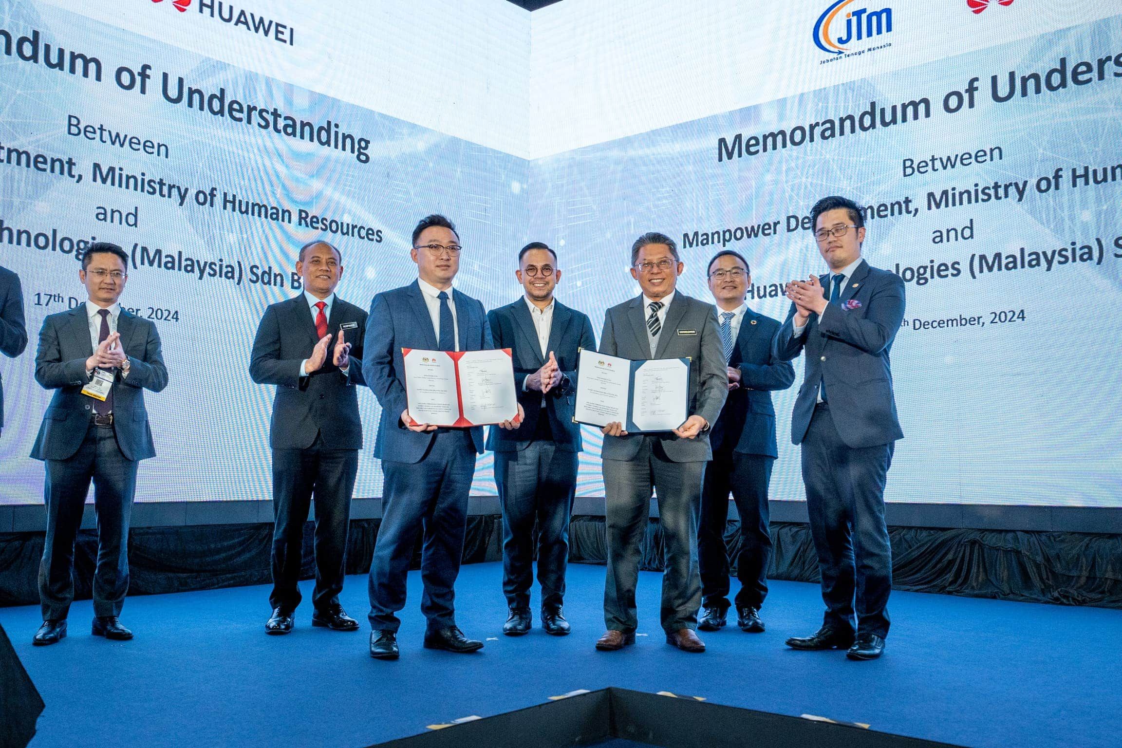 人力资源部与华为携手 推动大马技术职业教育培训腾飞