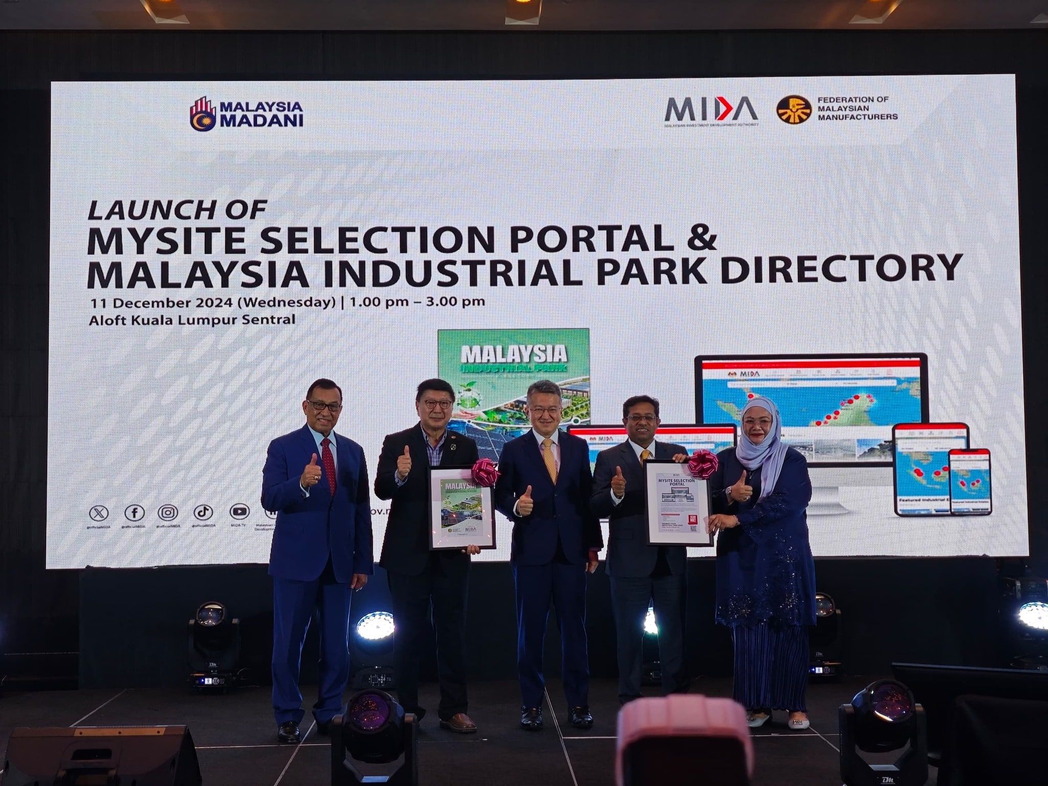 明年设大马工业园区星级评级  刘镇东：确保工业园符合标准