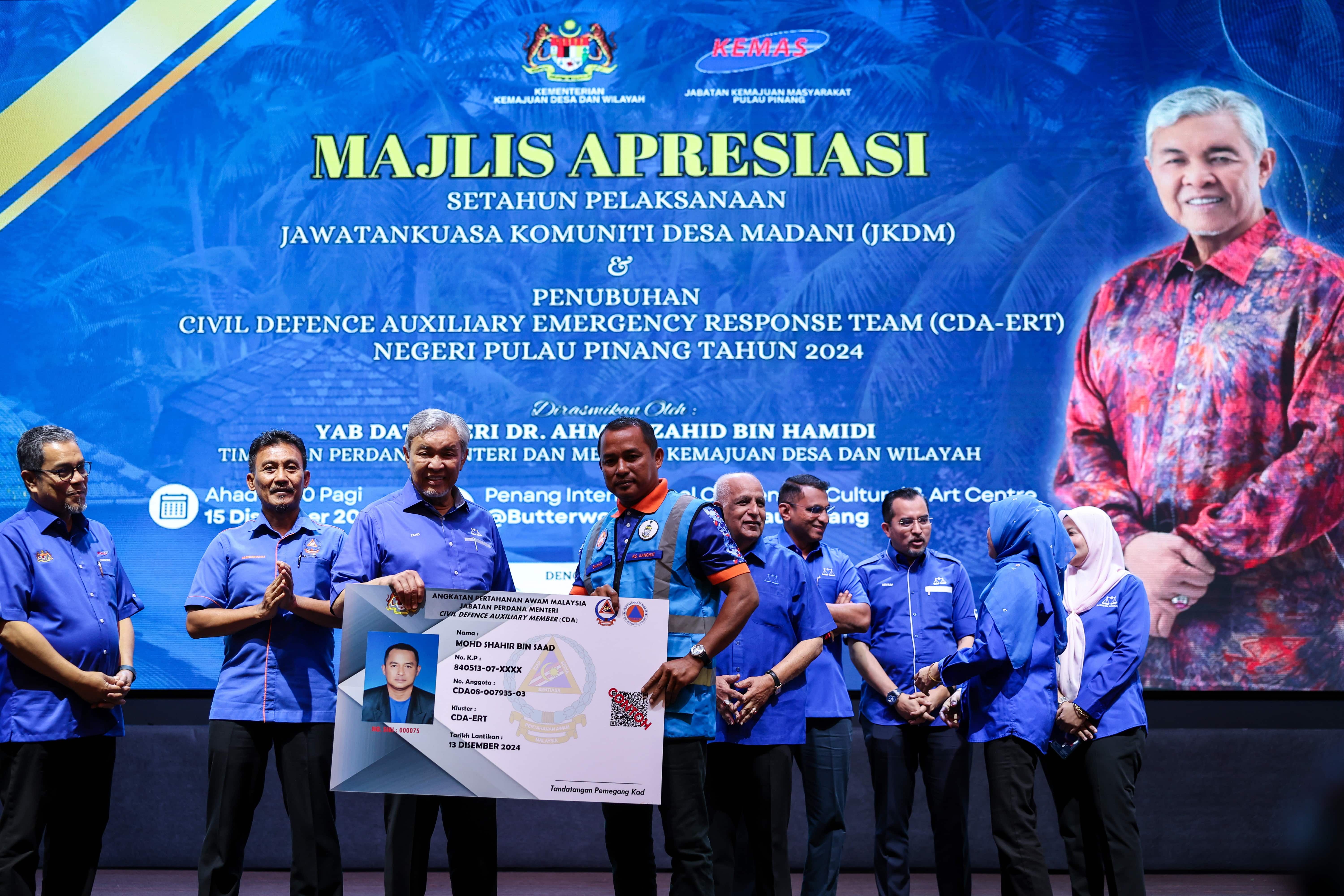 槟城已设375昌明乡委会 扎希：各获5000令吉活动津贴