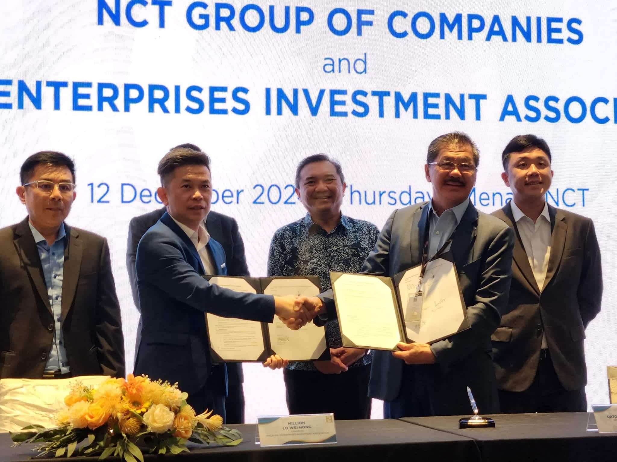 NCT集团与大马企业投资协会签备忘录  黄思汉：共同推动NCT智能工业园