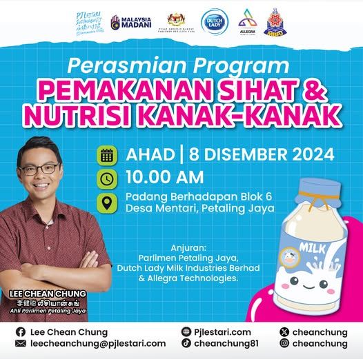 李健聪与2公司本周日  推介儿童健康营养计划