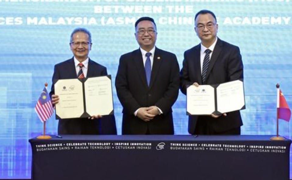 大马与中国科学院签署备忘录  郑立慷：加强两国STI领域合作