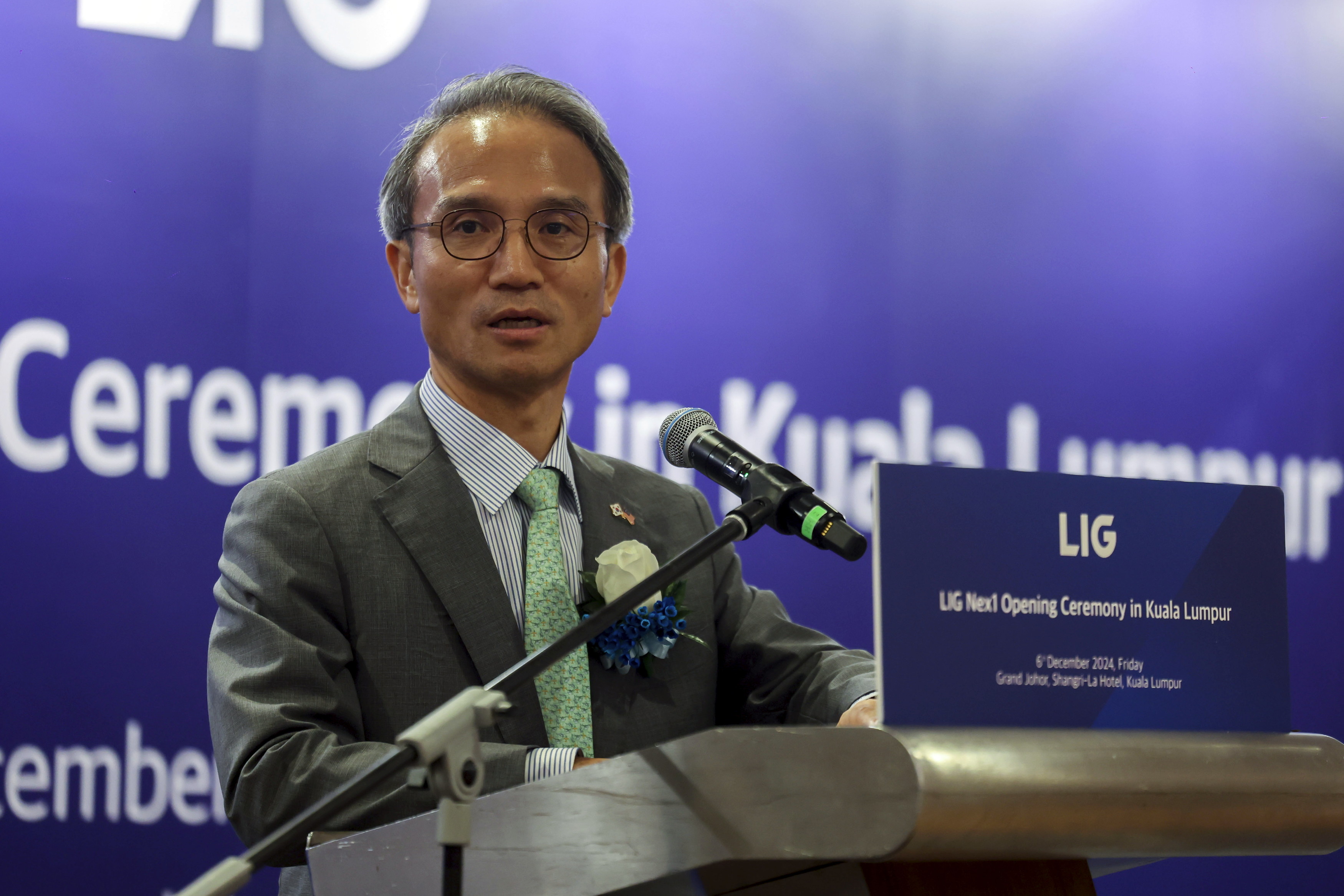 Look East Policy, alumni drive Malaysia-South Korea strategic partnership, says envoy