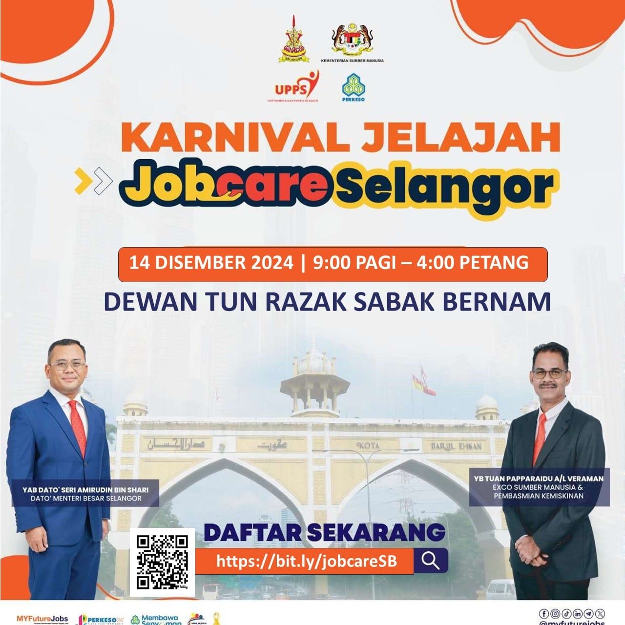 ஜெலாஜா ஜோப்கேர் வேலை வாய்ப்புச் சந்தை  சனிக்கிழமை சபாக் பெர்ணமில் நடைபெறும்