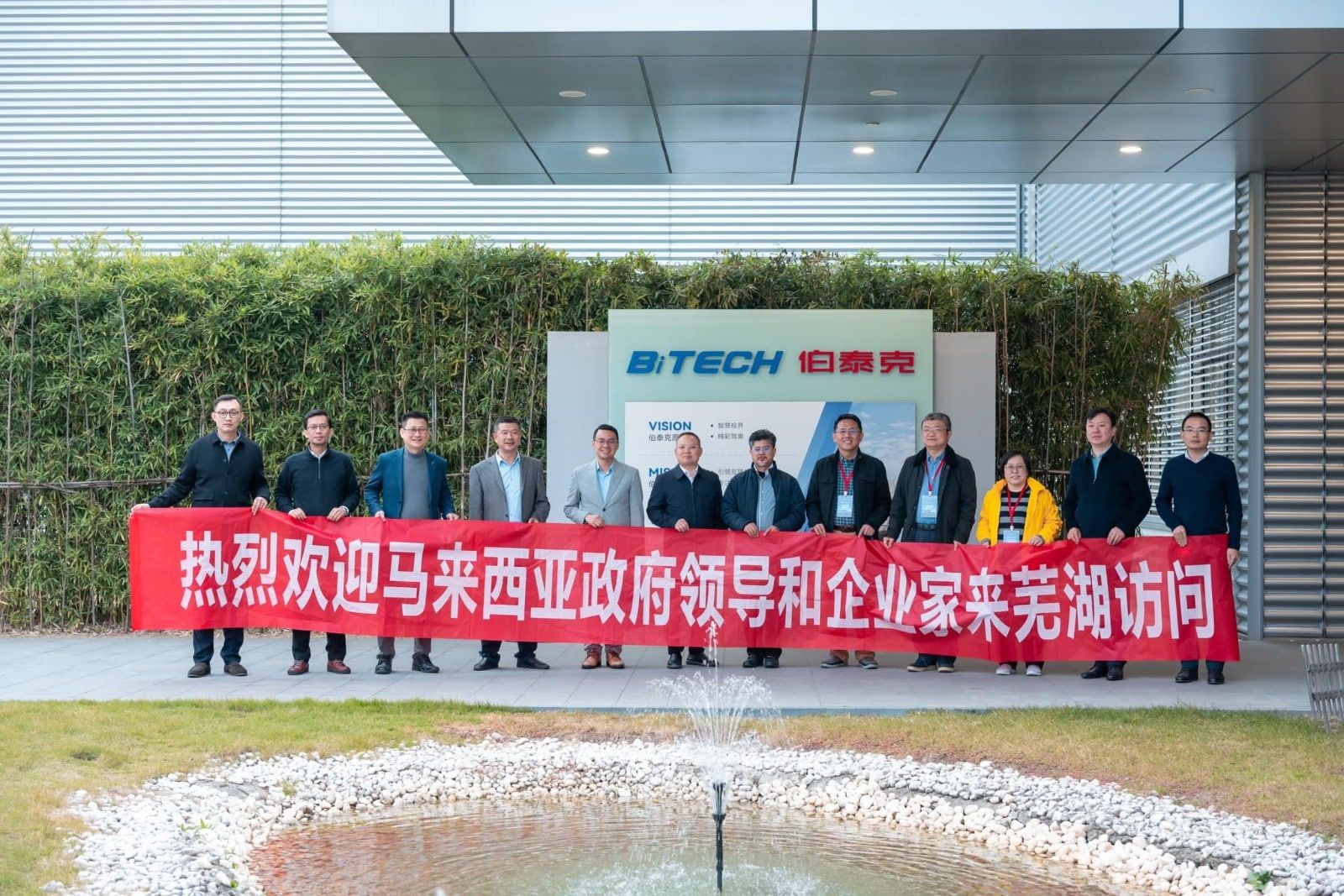 政治稳定克服全球经济挑战 李健聪：灵市澳洲数据中心年杪竣工