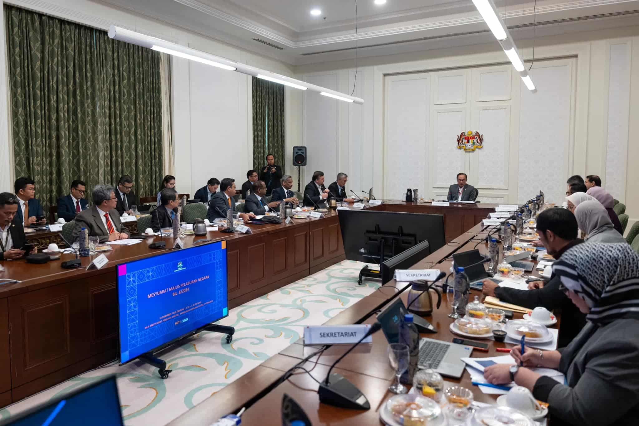 Pelaburan negara meningkat, rekod RM254.7 bilion tempoh sembilan bulan pertama