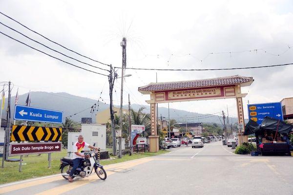 新村,最有人情味的社区 倪可敏:政府积极推动新村旅游