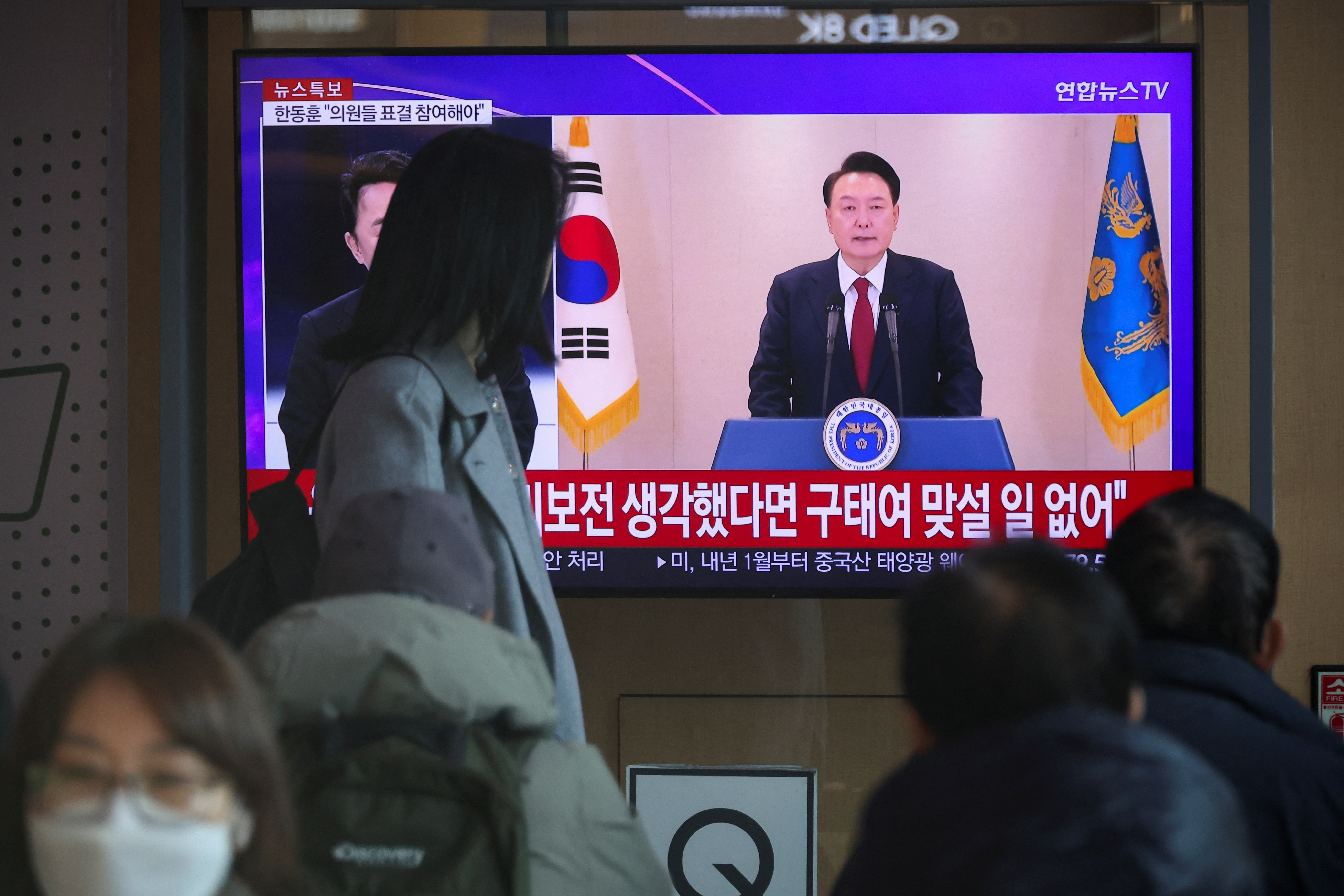 South Korea’s Yoon vows to 'fight to the end', defying impeachment threat