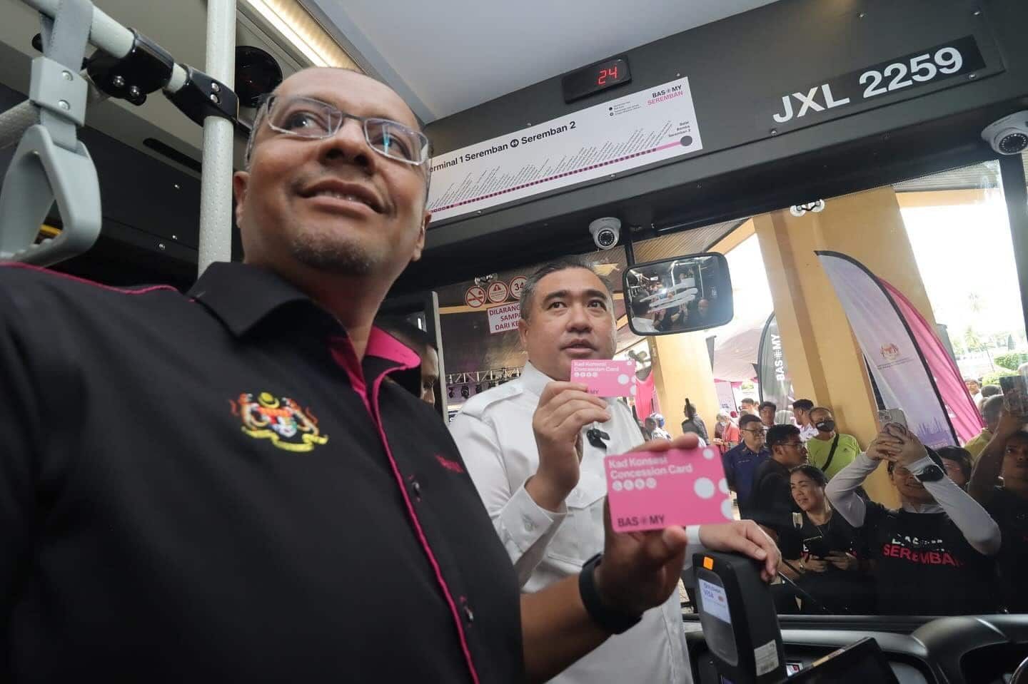 森州BAS.MY推成人50元月票 明年大学生无限乘搭21巴士路线