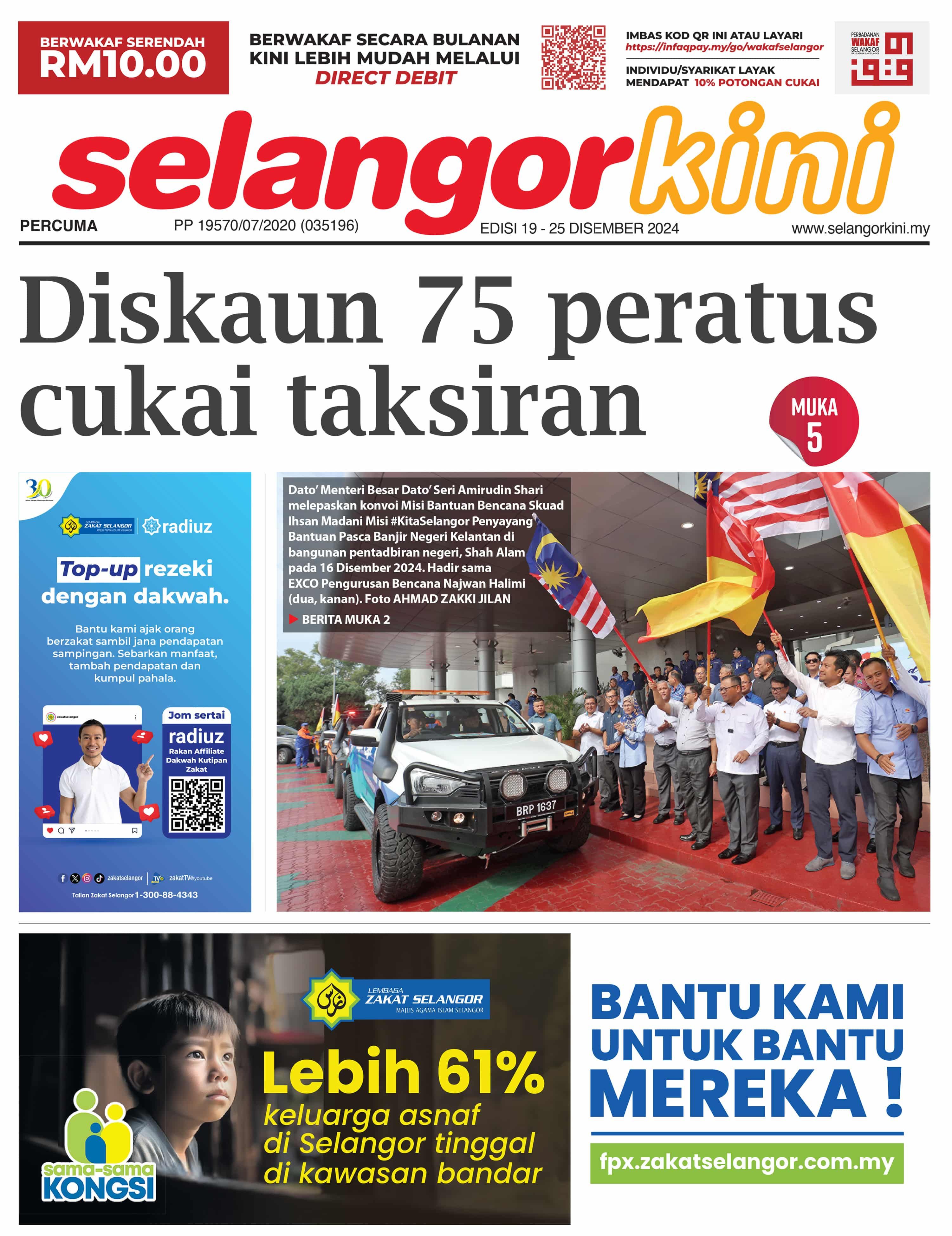 Selangorkini 19 - 25 Disember 2024