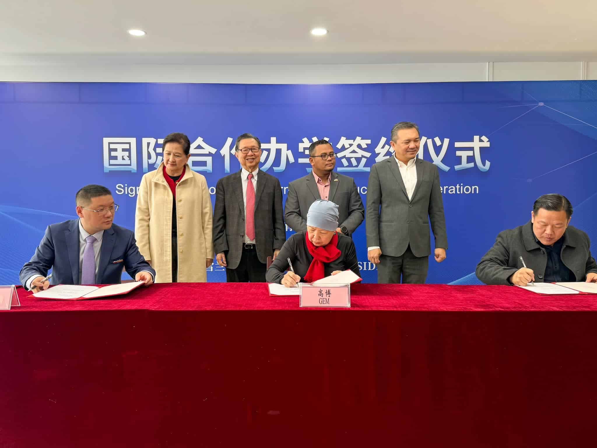 雪州携手苏州教育机构  培育国际级人才