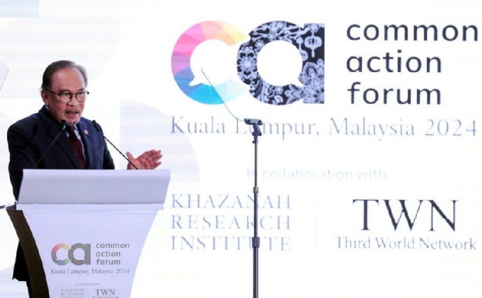 2025东盟峰会主题“包容永续” 安华吁建立公平多边新秩序