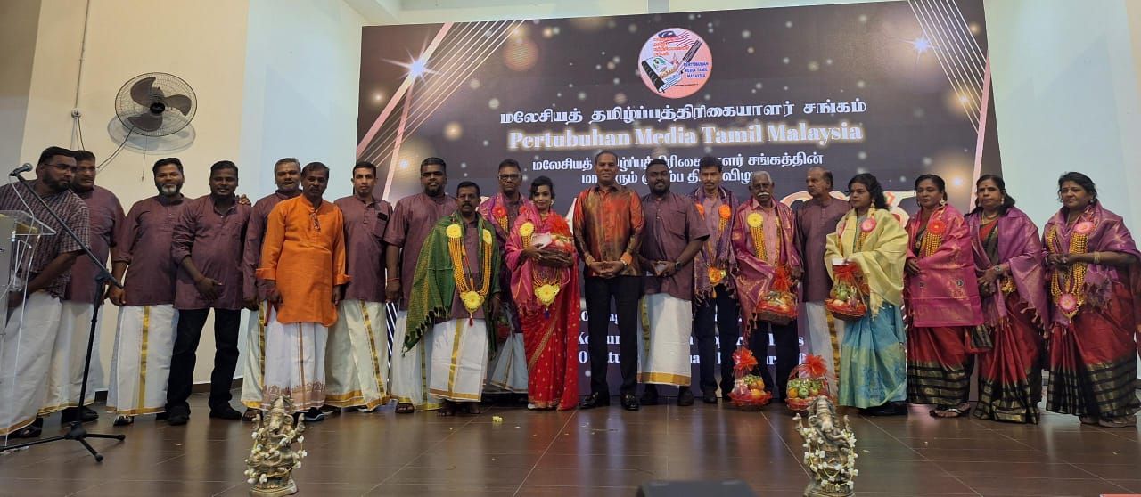 மலேசிய தமிழ் பத்திரிகையாளர் சங்க குடும்ப தின விழாவில் ஊடகவியலாளர்கள் கௌரவிப்பு