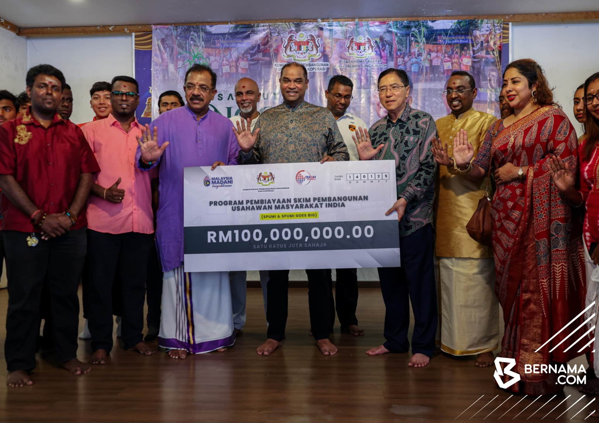 Dana RM100 juta perkasa program usahawan masyarakat India