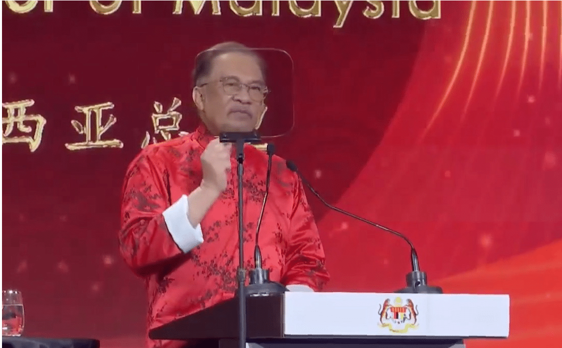 மலேசிய சீன உறவு, கலாச்சாரம் & நாகரிகத்திற்கான பரஸ்பர புரிதலை உள்ளடக்கியது