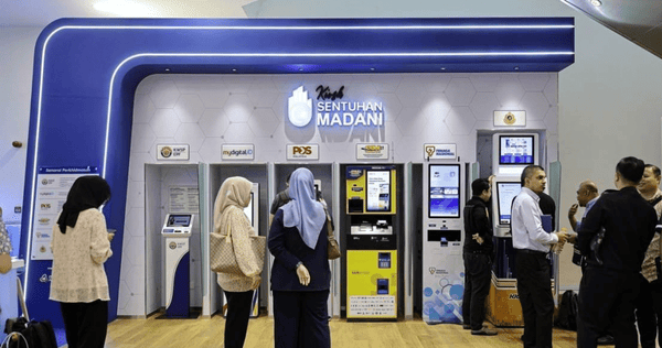 முதல் SENTUHAN MADANI முகப்பு இன்று திறக்கப்பட்டது