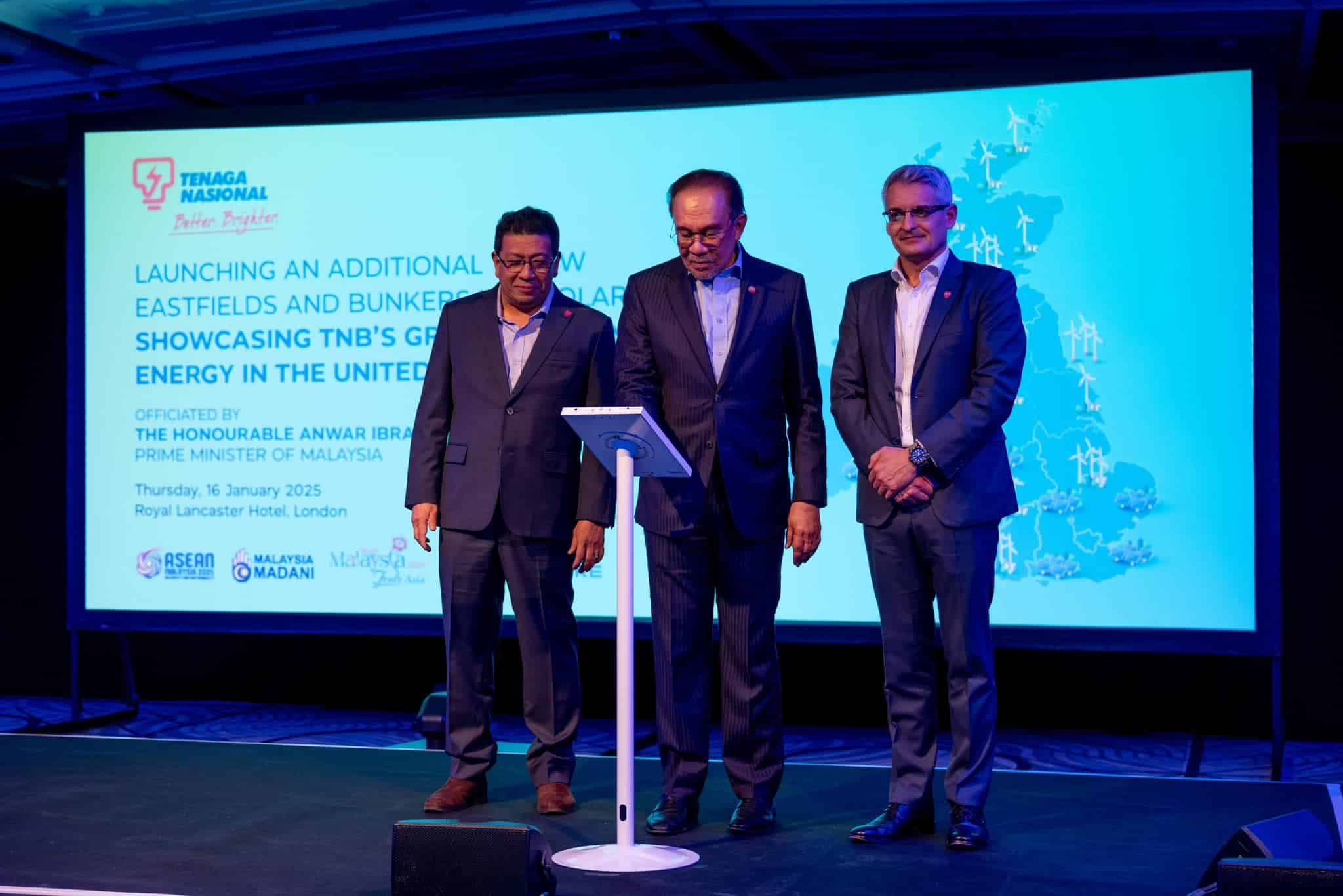 国能进军英国可再生能源领域  安华：将为大马带来长期利益