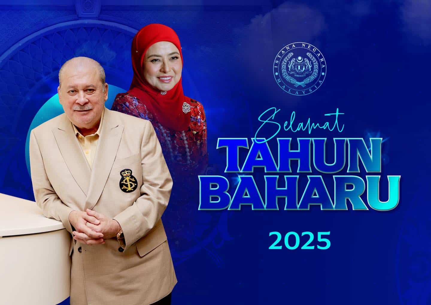 元首伉俪冀新一年 大马永续团结与和谐