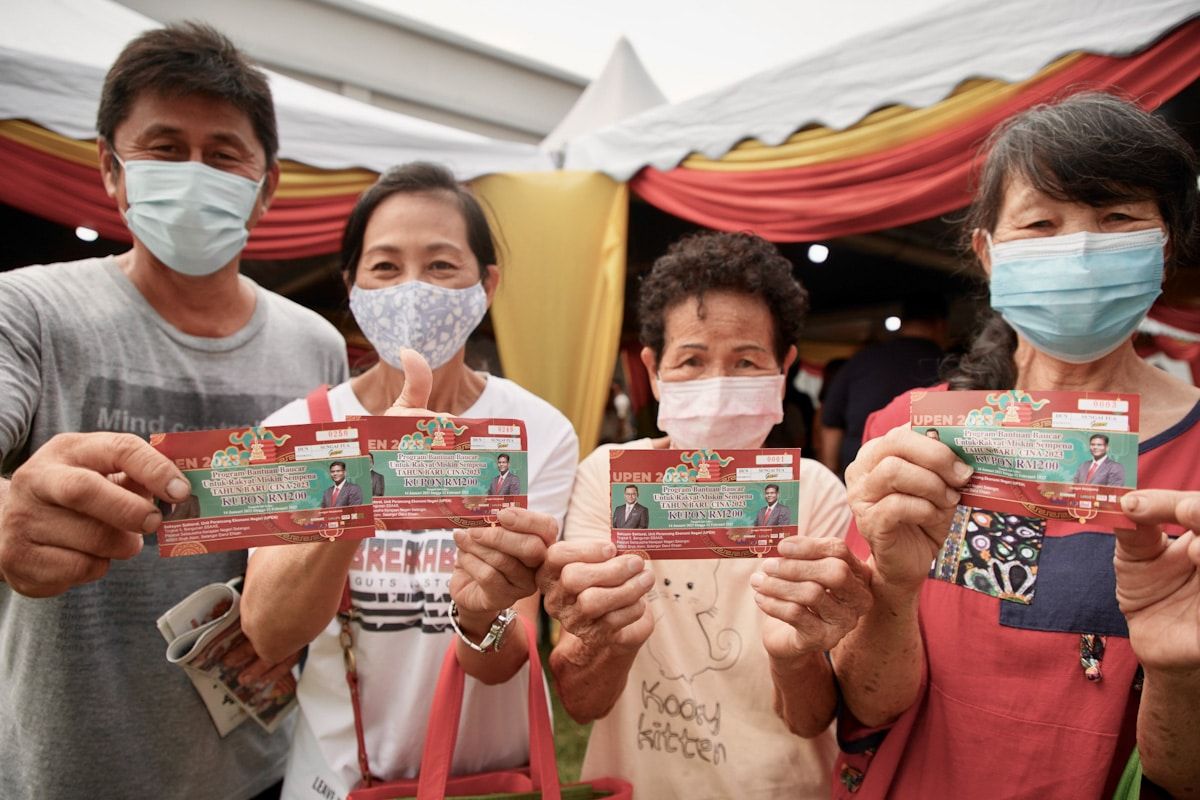 哥打哥文宁区新春佳节购物劵  即起开放申请至额满