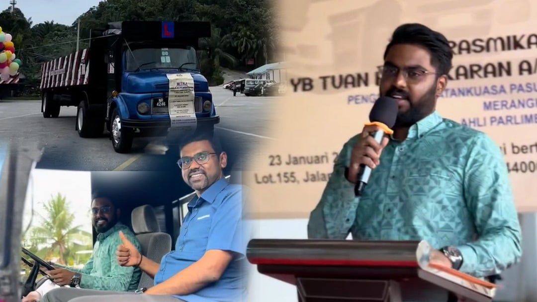 மித்ராவின் ஜி.டி.எல் உதவி திட்டத்தில் 100 பேருக்கு வாய்ப்பு