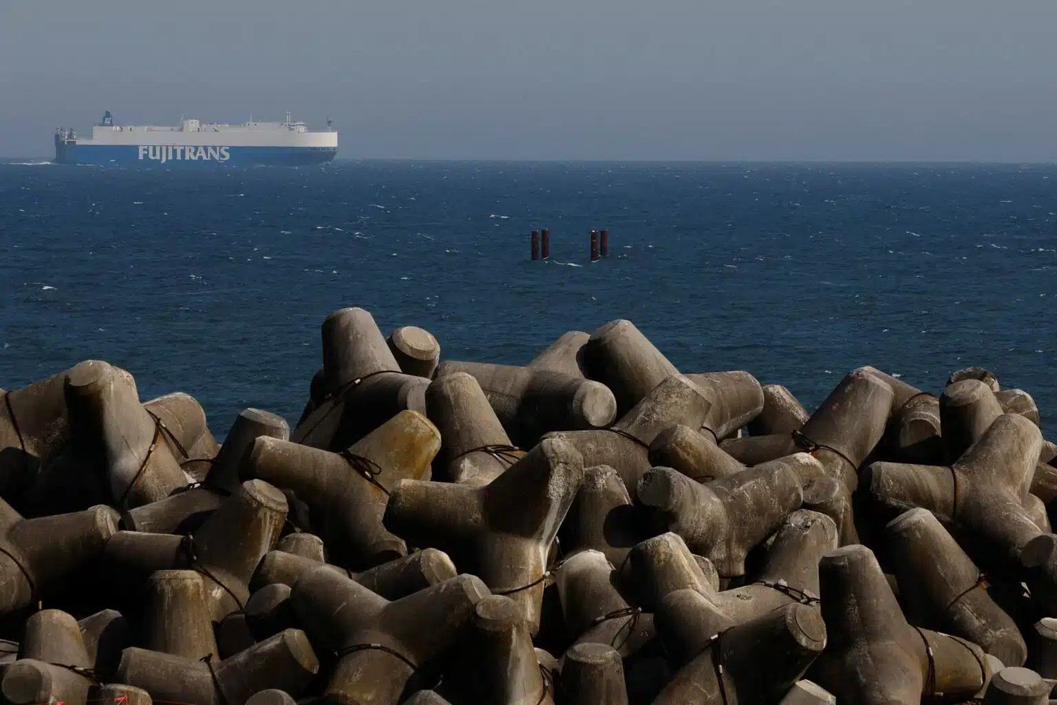 புக்குஷிமாவில் பூகம்பம் - நில அதிர்வுகள் குறித்து ஜப்பான் எச்சரிக்கை