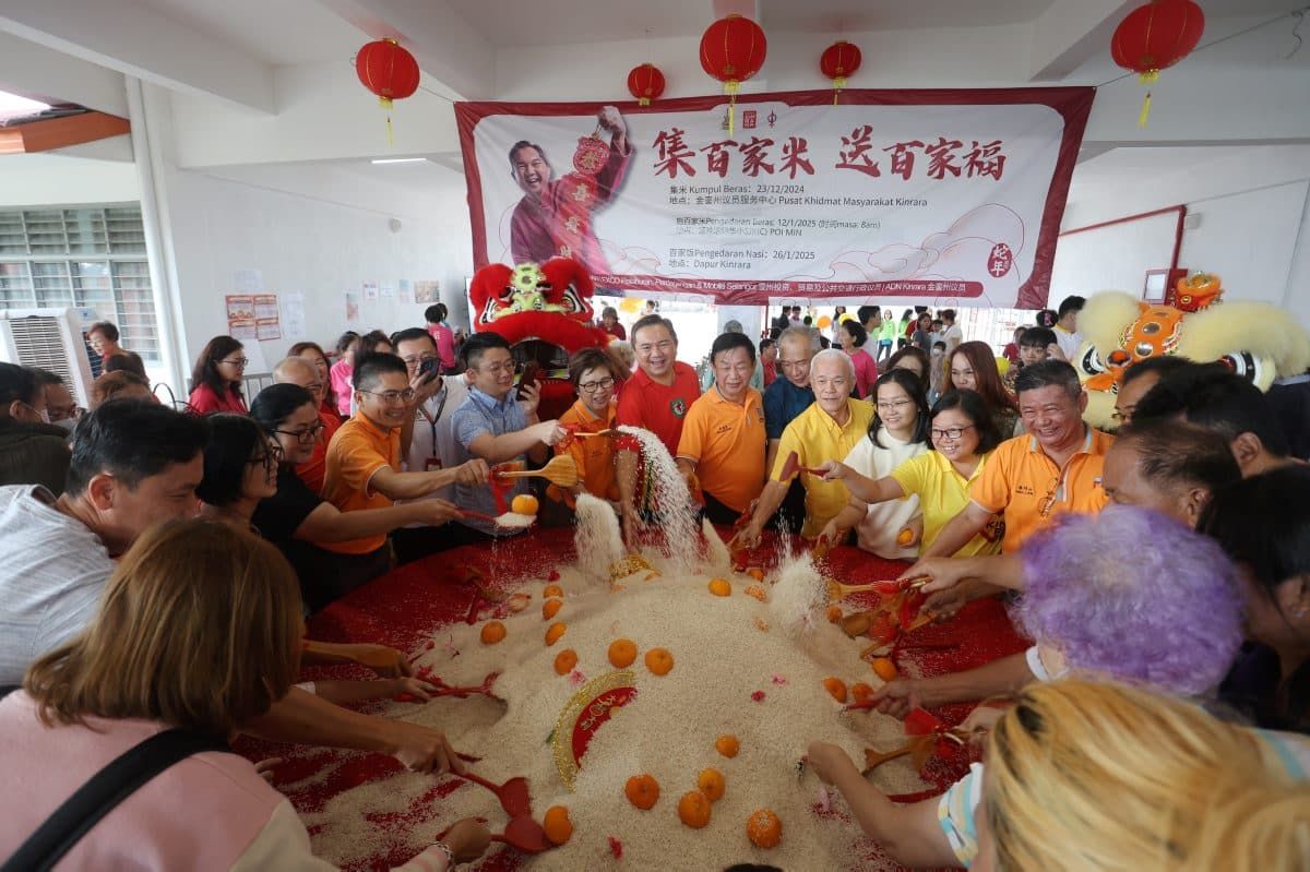 金銮区集百家米.聚百家福  千人献爱心送福气