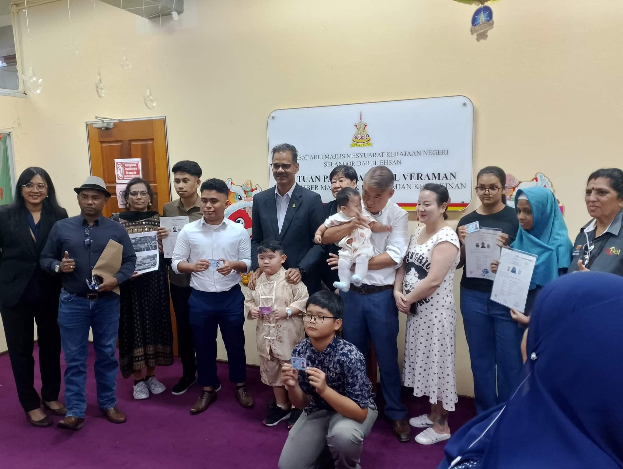 மைசெல் திட்டத்தின் வாயிலாக 2,522 பேர் அடையாள ஆவணங்களைப் பெற்றனர்