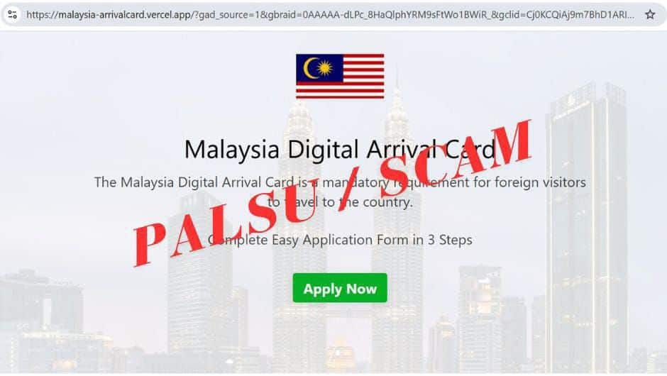 假网站冒充MDAC注册网站  移民局促游客用官网注册