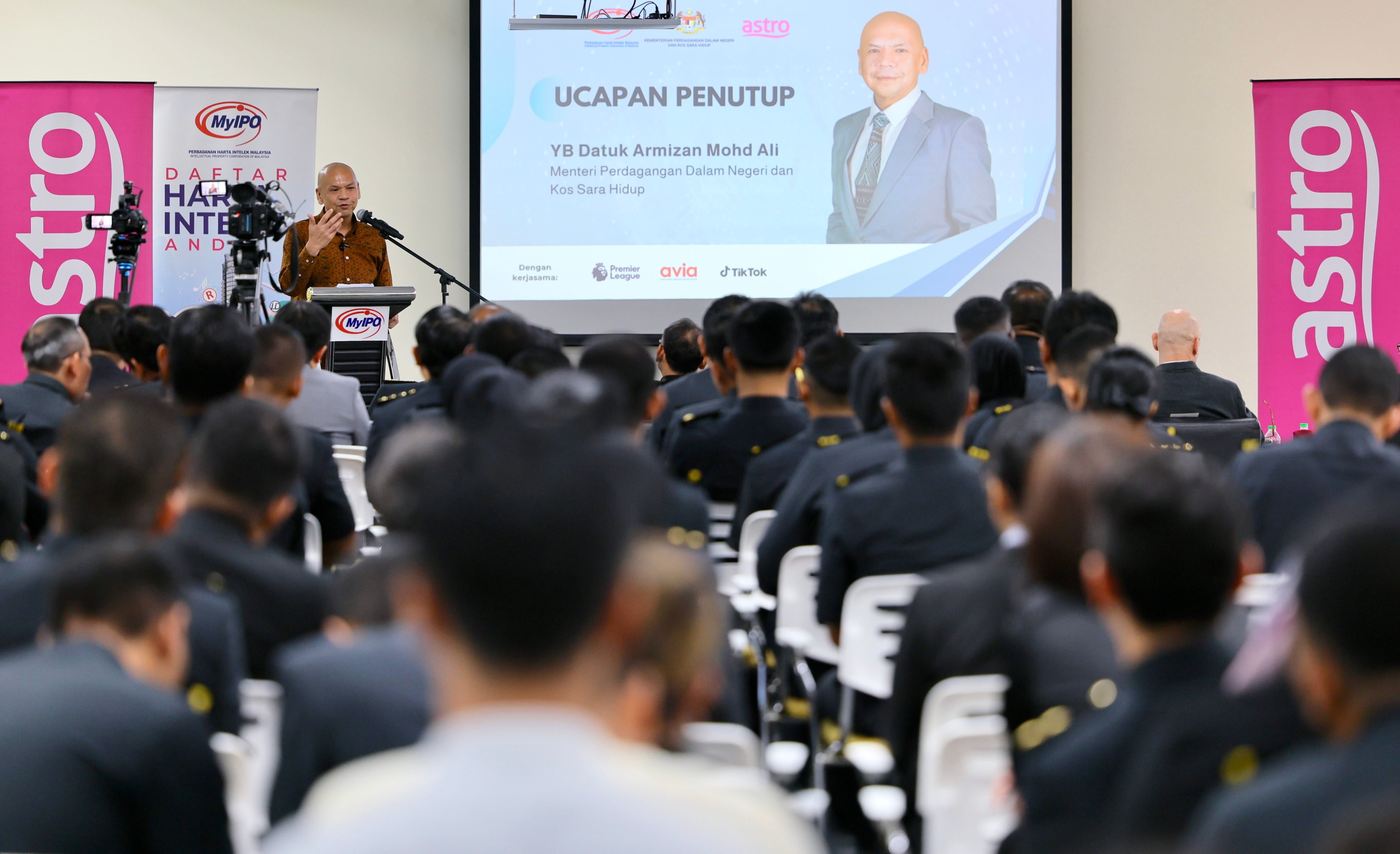 内贸部：散播盗版内容 逾3600网站遭封锁