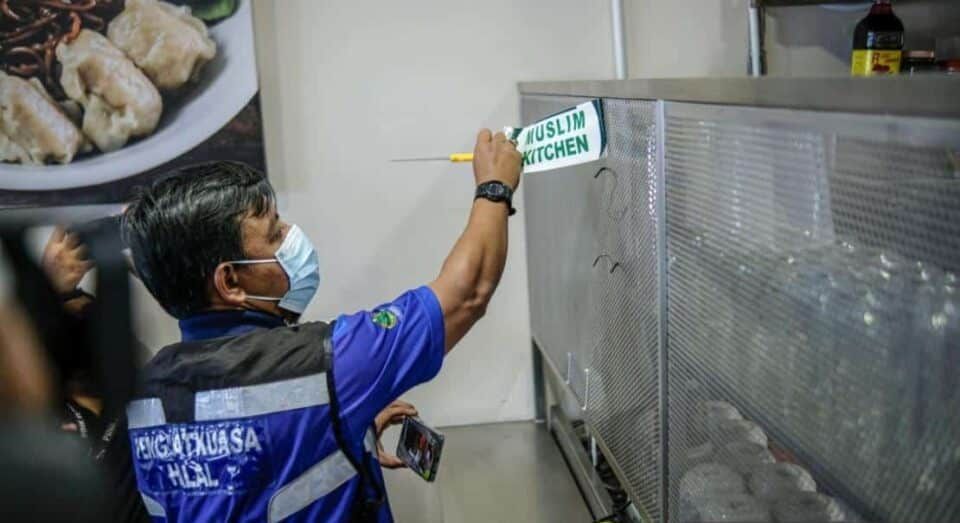 板面店错误贴穆斯林厨房标签被取缔