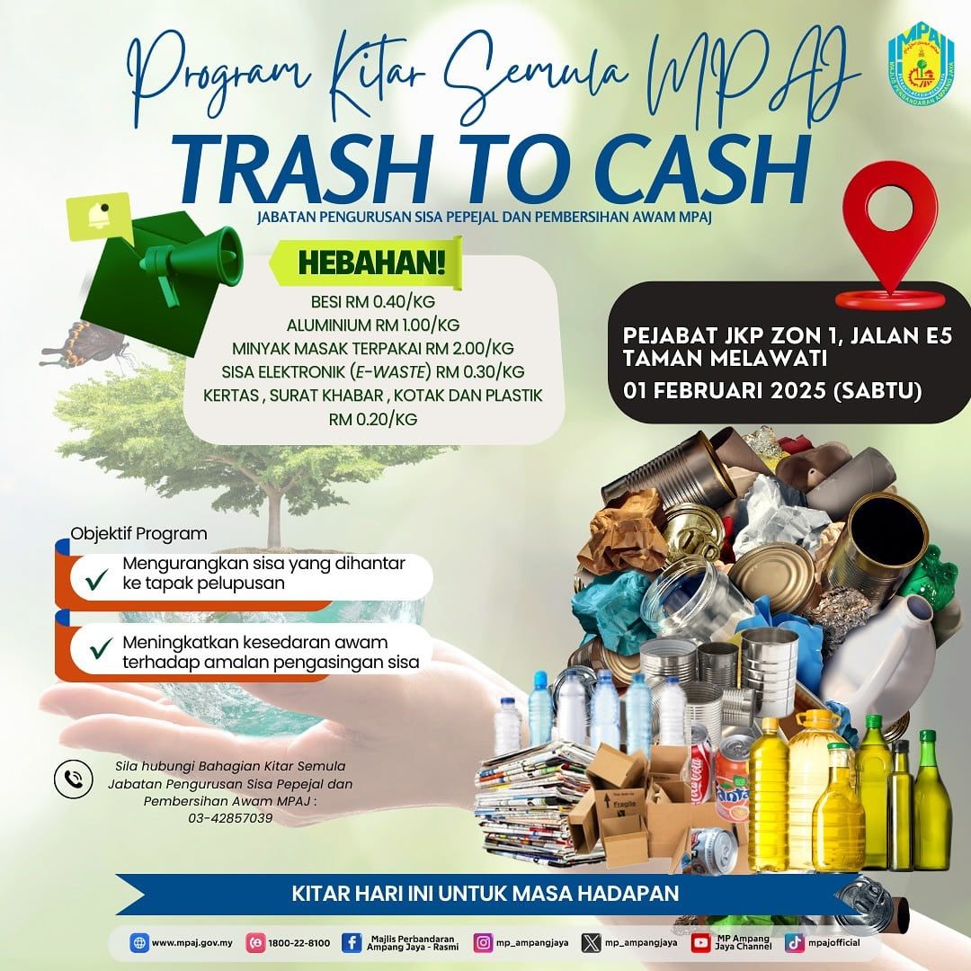 安邦市回2月1日办资源回收  吁民众收集垃圾变黄金