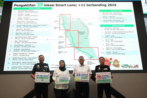 南北大道3策略 缓解新春车流量