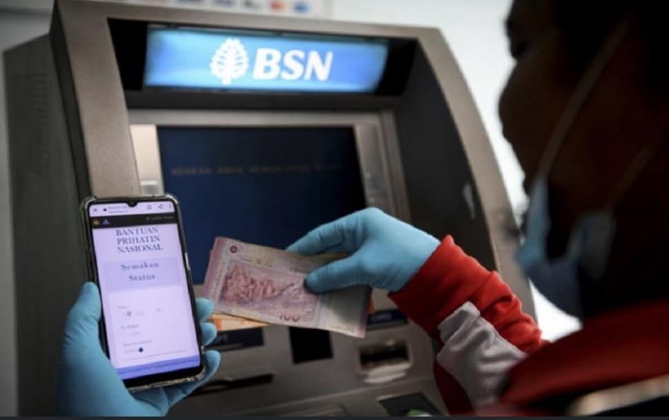 150令吉开学援助金   教长：汇款扩至各家银行