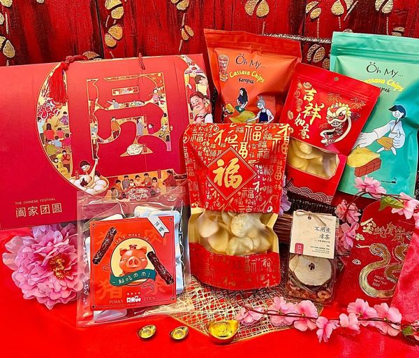 雪州新村好品多 新年送礼大方