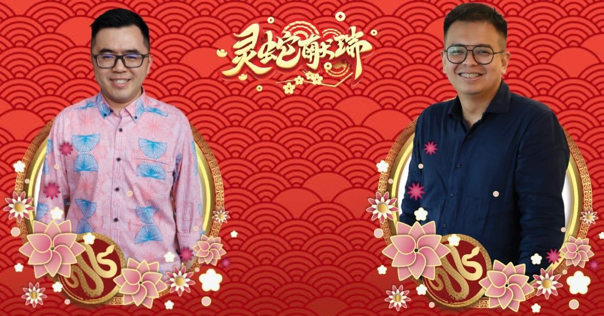 【灵蛇献瑞】肖蛇YB来罗！蛇年不惧挑战  勇敢应对本命年