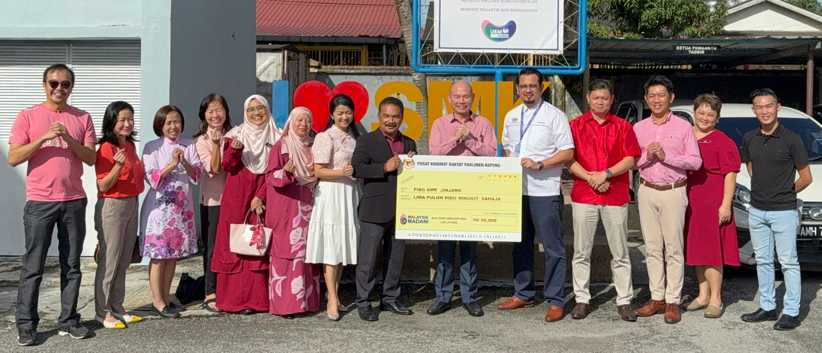 教育是国家发展基石 林立迎捎5万拨款予增江中学