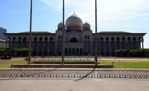 上诉庭主席暂代马来亚大法官职