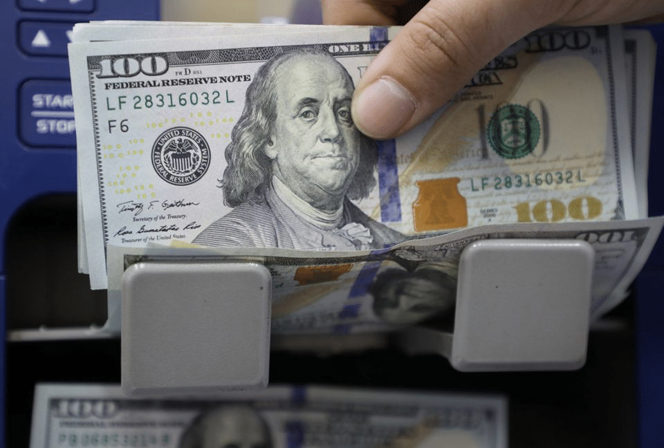 Ringgit rebounds to open slightly higher vs US dollar