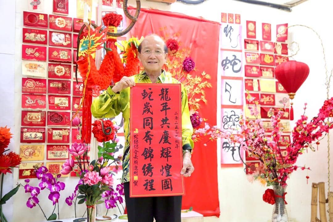 【灵蛇献瑞】他，具有与蛇沟通的能力