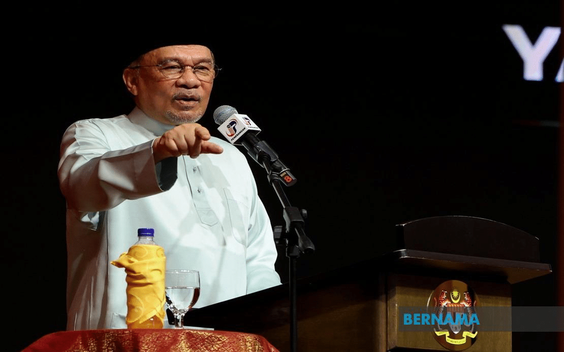 2025 cabinet retreat to be held soon: PM