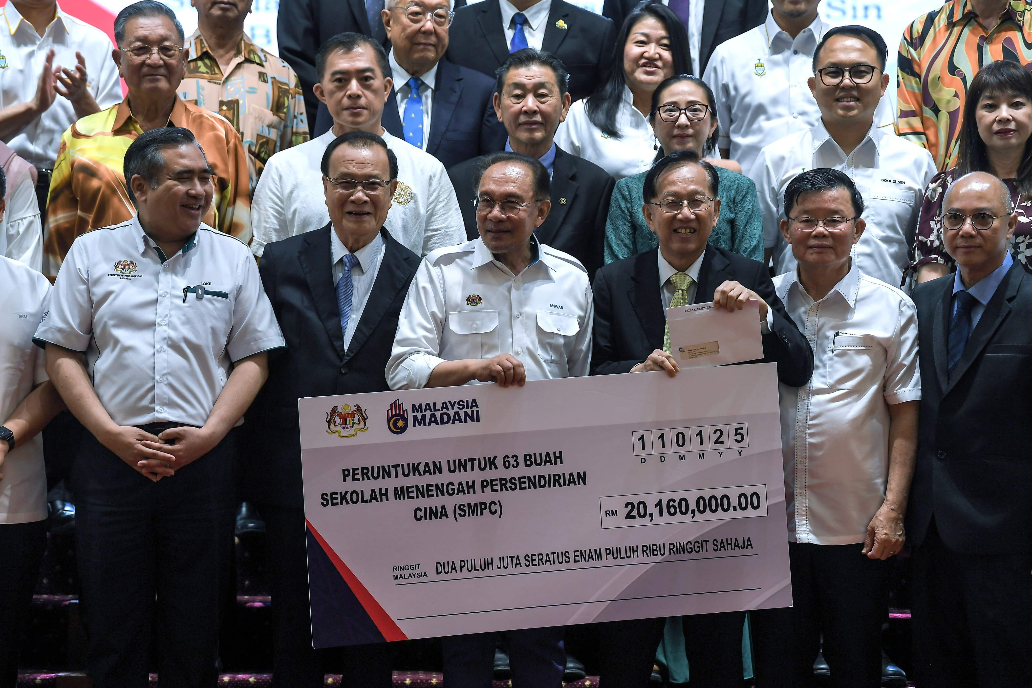 安华：华文成重要经济语言  吁民众掌握助国家发展