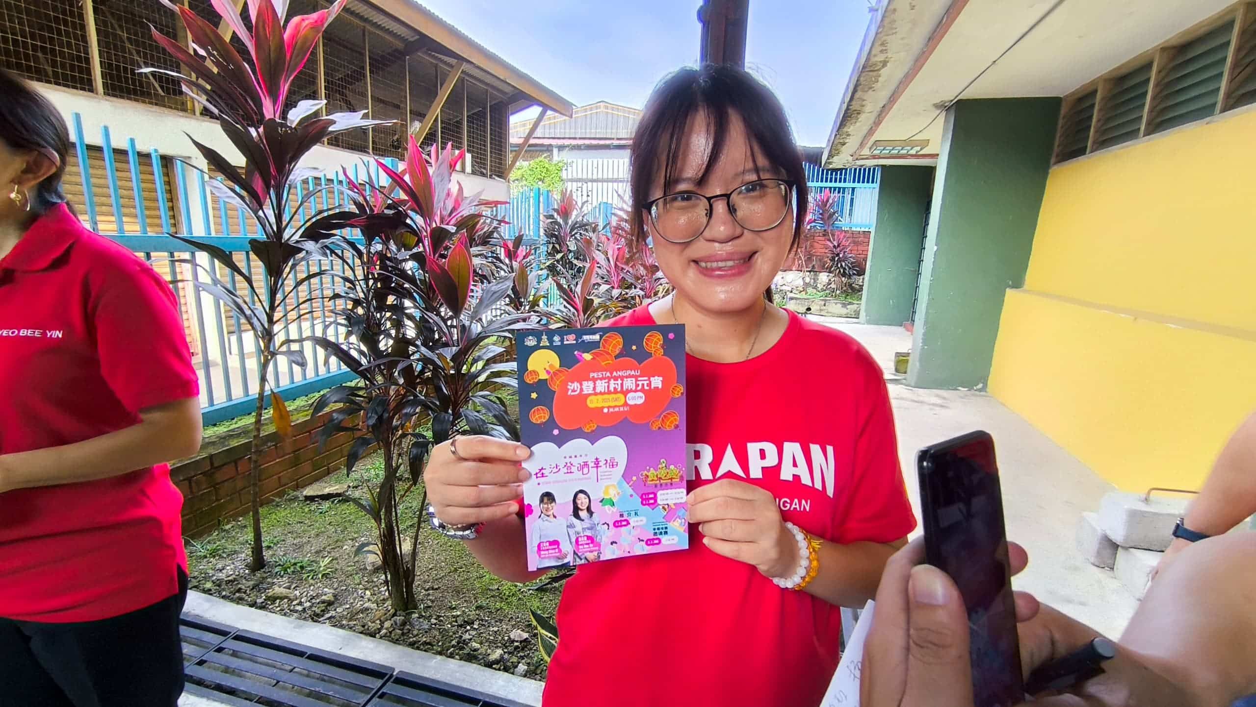 沙登系列新春活动开跑 王诗棋：带动气氛与旅游