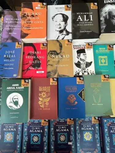 E-buku, buku fizikal saling melengkapi keperluan pembaca