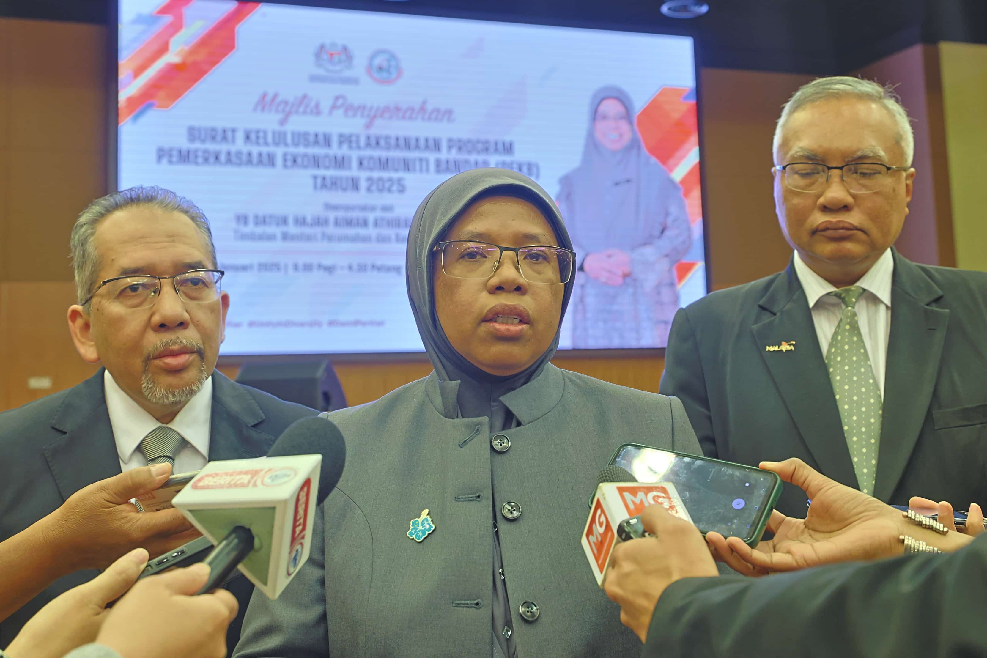 拨1100万赋权城市社区经济计划 房政部：料惠及逾千参与者